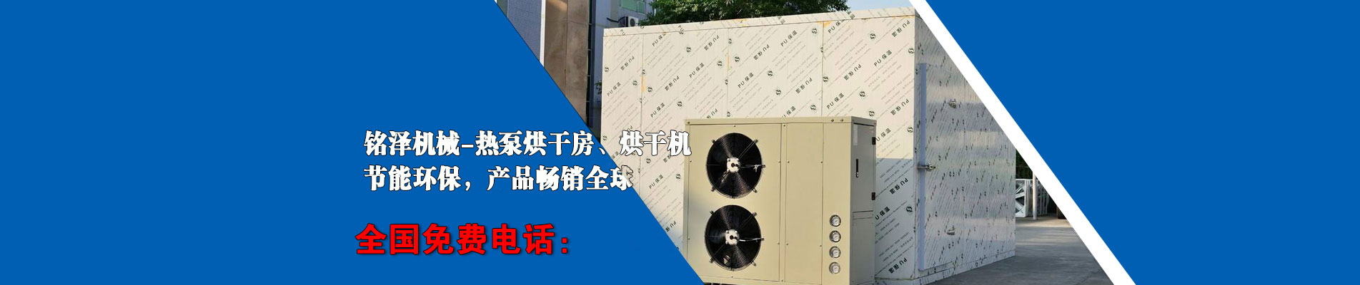 工業(yè)智通網(wǎng)關(guān)